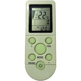 Resim Auer Ykr-F05Rj Klima Kumandası 