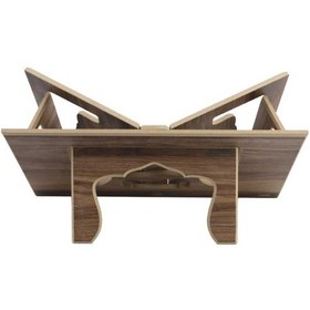 Resim Masaüstü Delikli Fonksiyonel Rahle Ahşap Masaüstü Rahle Kelebek 