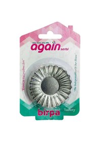 Resim Smart 4 No Metal Kek Kalıbı 3 Adet Diğer 