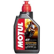 Resim Motul Scooter Power 5W40 4 Zamanlı Motosiklet Yağı 1lt France 