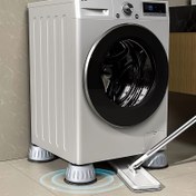 Resim 4 adet Ultra-Sessiz Şok Geçirmez Çamaşır Makinesi Pedleri - Premium Kaymaz, Dayanıklı Yastıklı Pedler Artan Kararlılık ve Kolay Kurulum için, Çamaşır Makinesi için Uygun, Çamaşır Makinesi Pedleri, Cihaz Koruma, Dokulu Yüzey, Güvenli Uygunluk, Minimalist Tasarım, Yüksek Kaliteli Malzeme, Ev Kullanıcıları 