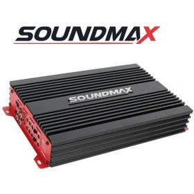 Resim Soundmax Sx-N500.4 Ab Class 4kanal Oto Amfi Anfi 4 Ohm 4x90w Rms 2 Ohm 4ch×125w 