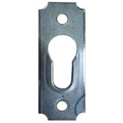 Resim Epilons Bombeli Geçmeli Gizli Resim, Tablo Askısı - 16x40mm, 100 Adet 