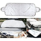 Resim BE ACTİVE Ön Cam Kar Branda Gri Renk Miflonlu Buzlanma Önleyici Su Geçirmez Ön Cam Kar Brandası 