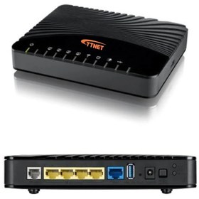 Resim MAFF ZYXEL VMG3312-B10A 300MBPS 4PORT VDSL VE ADSL DESTEKLİ MODEM KUTUSUNDA TÜM EKİPMANLARİ DAHİL 