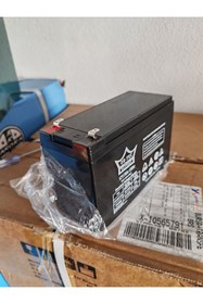 Resim Ortek 12 volt 7 amper akülü araba için Uyumlu 