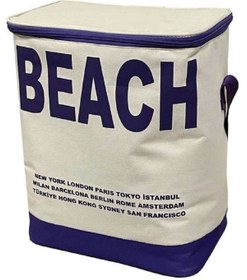 Resim Kale Termos - Castle Izolasyonlu Piknik Çanta 20 Litre Beach - Mor 