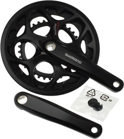 Resim Shimano Tourney FC-A070 2li 50-34T 170mm Kapaklı Yol Bisiklet Aynakolu 