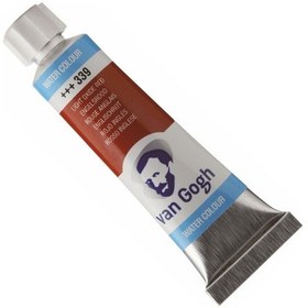 Resim Talens Van Gogh Tüp Suluboya 10ml 339-light Oxide Red 