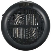 Resim Fastbuy Portatif Siyah Ev Isıtıcısı, 900w Fanlı Isıtma Cihazı 