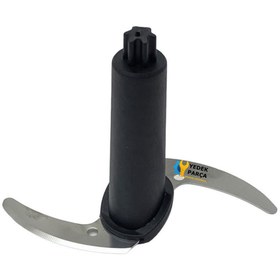 Resim Ozba Ticaret Sinbo Uyumlu SHB-3186 Doğrayıcı Bıçağı Siyah 