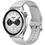 Resim Xiaomi Watch S4 Silver Akıllı Saat (Xiaomi Türkiye Garantili) 