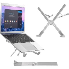 Resim Coverzone Hoco Notebook Stand Kaliteli Alüminyum Alaşım Dizüstü Bilgisayar Standı Katlanabilir Portatif Hafif ve Taşınabilir Eğim Açısı Ayarlanabilir Ev Ofis Okul Kullanımına Uygun Gümüş Renk PH51 