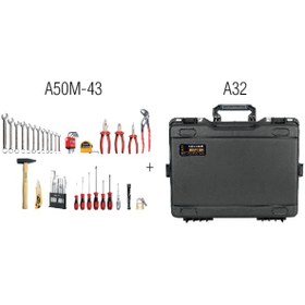 Resim 43 Pc.Mekanikçi Alet Seti/A32 İçinde 