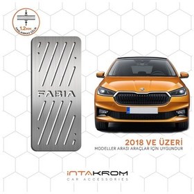 Resim Skoda Fabia Krom Ayak Dinlendirme Pedalı - 2018 Ve Üzeri 