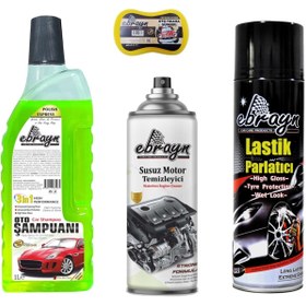 Resim midline Oto Şampuan Susuz Motor Temizleyici Lastik Parlatıcı Yıkama Süngeri Ebrayn 4 prç midline 