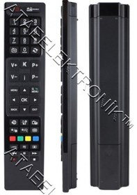 Resim Vestel Uyumlu Hi-Level Seg Nexon Led Tv Televizyon Kumandası 313 