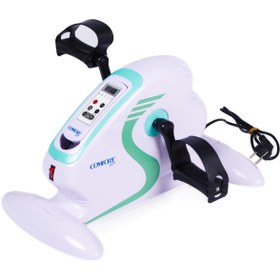Resim Comfort Plus Mini Elektrikli Eğzersiz Pedalı 