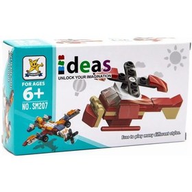 Resim İdeas Blok Oyuncaklar Helikopter 02 