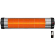 Resim Ufo Star S/23 2300 W Kumandalı Infrared Isıtıcı 