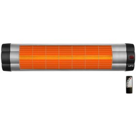 Resim Ufo Star S/23 2300 W Kumandalı Infrared Isıtıcı 