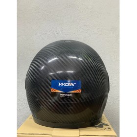 Resim Wogen Fullface Motorcu Karbon Kask 