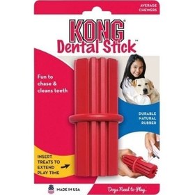 Resim Kong Dental Stick Diş Temizliği için Çok Amaçlı Köpek Oyuncağı Medium 10 Cm 