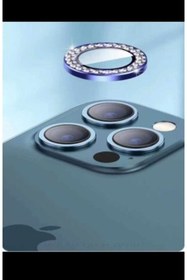 Resim Dolia Iphone 13 Pro- 13 Promax Uyumlu Taşlı Kamera Lensi Koruma (sierra Blue) 