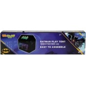 Resim 4850 Çadır Batman 100X70X100 cm -Sunman 