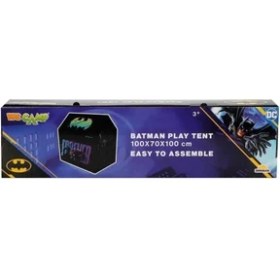 Resim 4850 Çadır Batman 100X70X100 cm -Nessiworldman 