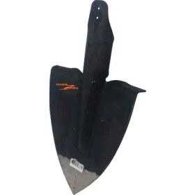 Resim Hobilinka Ray Çelik Küçük Tip Bel Küreği Kalın 23,5 cm , Ağaç Dikme Sökme 