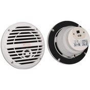 Resim 6.5 Usb&amp Apos Li 60 Watt Çiftli Marine Horn Hoparlör 4989 