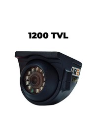 Resim Ultra Hd 1200 Tvl Yan 12 Led Araç Kamerası - Ultra 