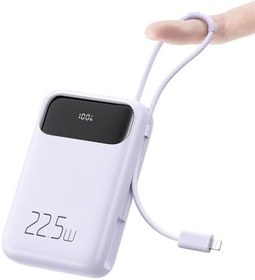 Resim Mcdodo MC-3255 22.5W 10000MAH Powerbank Iphone Şarj Kablo-Mor 