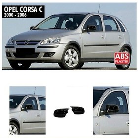 Resim Opel Corsa C Yarasa Ayna Kapağı 2000 2006 Arası Batman Ayna 