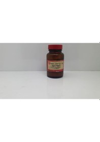 Resim Itriyum Karbonat-Aldrich-25 Gr 