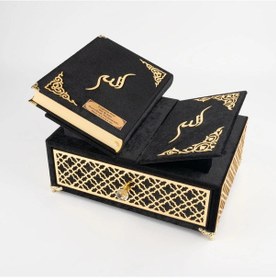 Resim Raşel Kaplama, Çekmeceli Rahleli Kur'an-ı Kerim Orta Boy, Siyah 