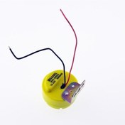 Resim Sanel Buzzer Sms939 12/24v Mini Siren Su Geçirmez Ip67 