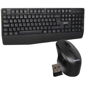 Resim Philips Spt6348b Usb Kablosuz Ofis Tipi Siyah Numpadli Türkçe Q Klavye Mouse Seti Optik 