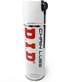 Resim D.I.D D.ı.d Zincir Yağı 300ml 