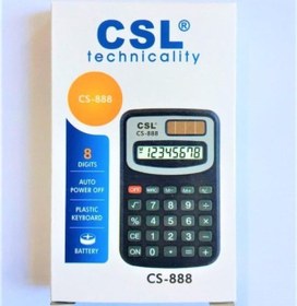 Resim CSL CS-888 Mini Cep 8 Hane Hesap Makinesi 