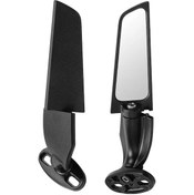 Resim H2 Unıversal Ayna Büyük Boy 28 Cm 