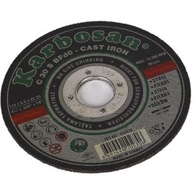 Resim Karbosan Mermer Kesici 180 mm 