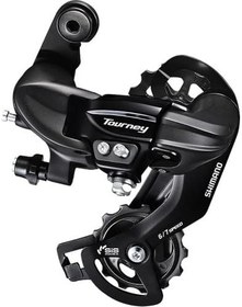 Resim Shimano Arka Aktarıcı RD-TY300 Kutusuz 