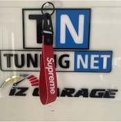 Resim karagöz motor ANAHTARLIK 