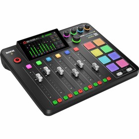 Resim Rode RodeCaster Pro II Entegre Ses Prodüksiyon Sistemi 