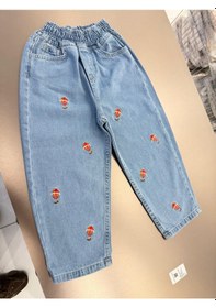 Resim Magu Unisex Çocuk Pamuklu Balon Nakışlı Oversize Kot Pantolon Mavi 