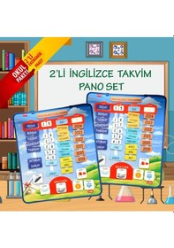 Resim 2 Set - 86 Parça Tox Ingilizce Takvimi Öğreniyorum Keçe Duvar Pan 