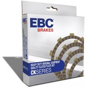 Resim Honda Xr 400 M Supermotard Nd08/nc38e Debriyaj Balatası Ebc Mtnm 