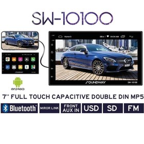 Resim Sungate Soundway Sw-10100 Androıd 7'' Double Oto Teyp 